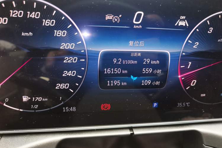 Used Mercedes-Benz CLE 2024 CLE 300 4MATIC Dynamic Coupe Odometer Close Up