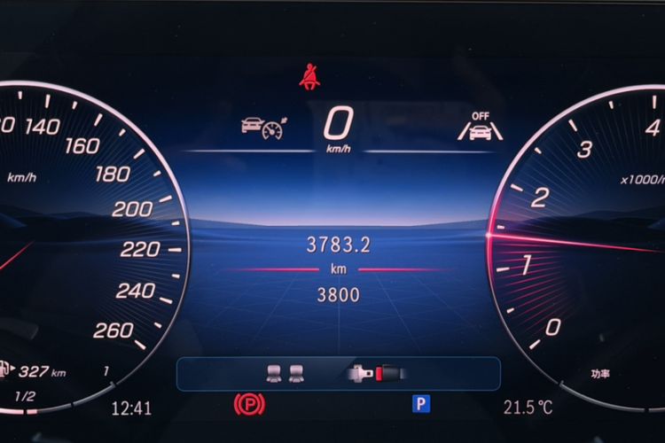 Used Mercedes-Benz CLE 2024 CLE 300 4MATIC Luxury Coupe Odometer Close Up