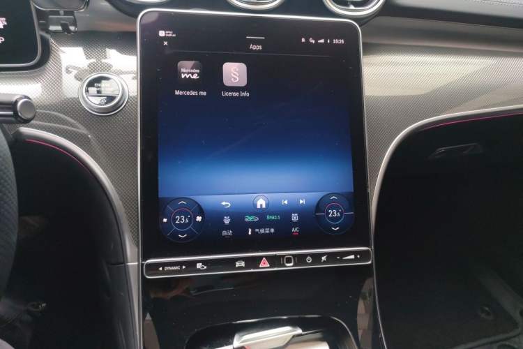Used Mercedes-Benz CLE 2024 CLE 260 Coupe Audio And AC Panel