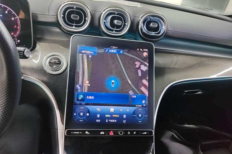 Used Mercedes-Benz CLE 2024 CLE 260 Coupe Audio And AC Panel