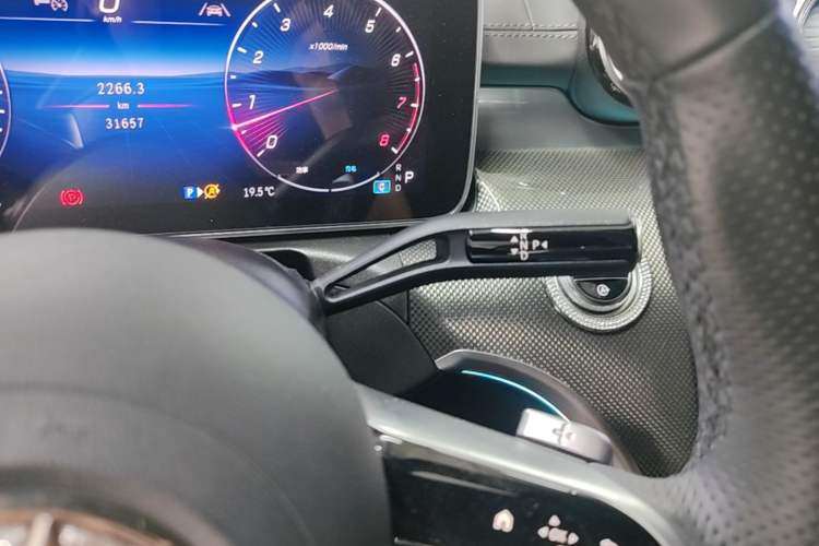 Used Mercedes-Benz CLE 2024 CLE 260 Coupe Gear Lever
