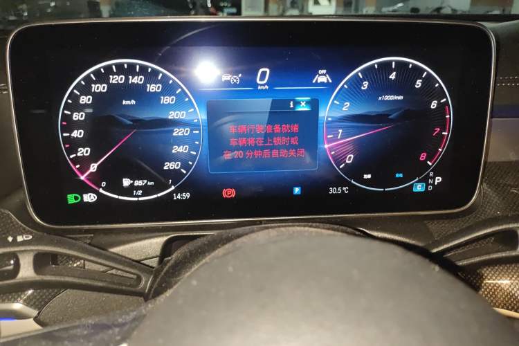 Used Mercedes-Benz CLE 2024 CLE 260 Coupe Instrument Cluster