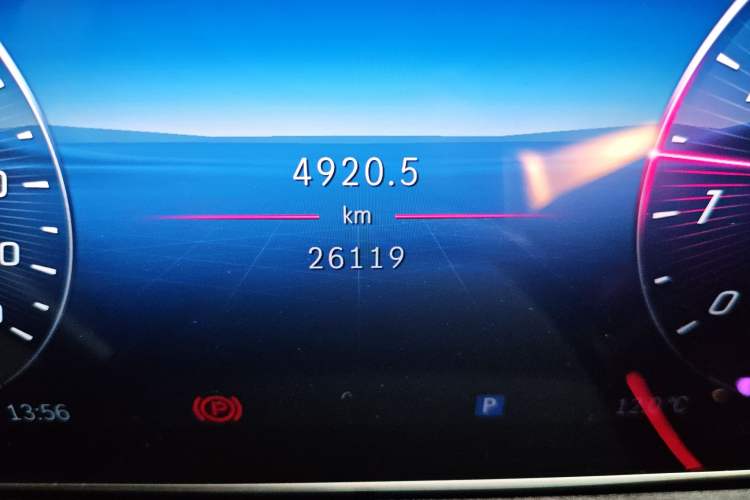 Used Mercedes-Benz CLE 2024 CLE 260 Coupe Odometer Close Up