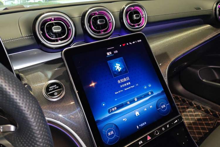 Used Mercedes-Benz CLE 2024 CLE 260 Coupe Audio And AC Panel