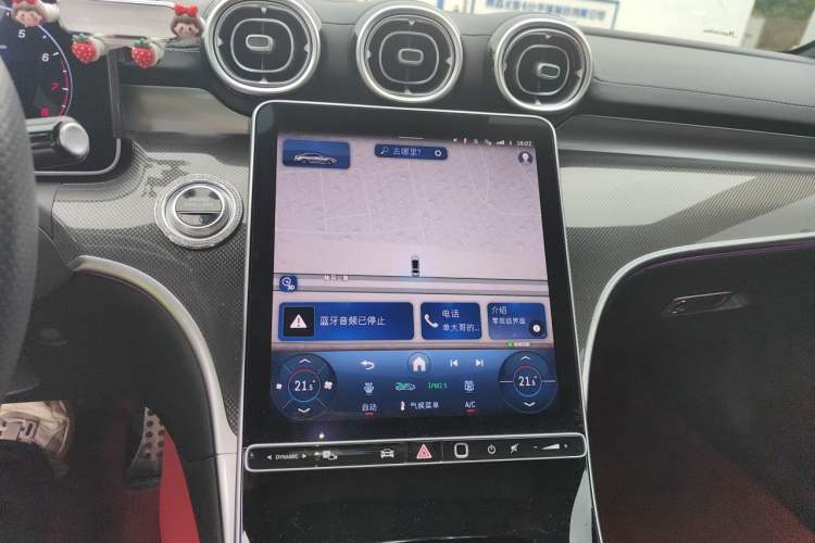 Used Mercedes-Benz CLE 2024 CLE 260 Coupe Audio And AC Panel