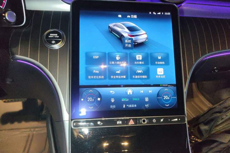Used Mercedes-Benz CLE 2024 CLE 300 4MATIC Luxury Coupe Audio And AC Panel