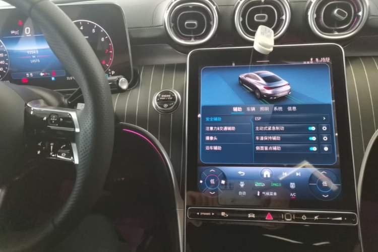 Used Mercedes-Benz CLE 2024 CLE 300 4MATIC Dynamic Coupe Audio And AC Panel