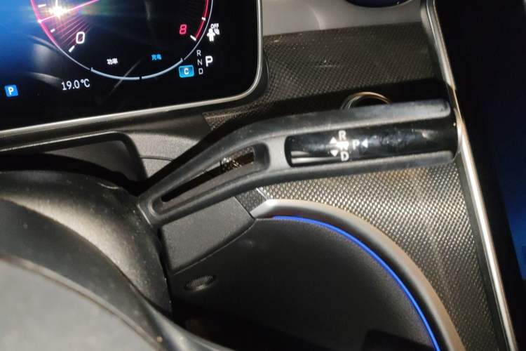 Used Mercedes-Benz CLE 2024 CLE 300 4MATIC Dynamic Coupe Gear Lever