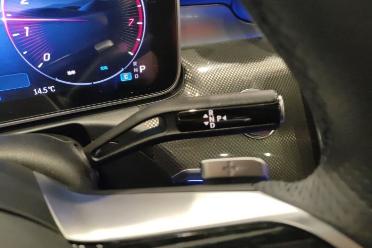 Used Mercedes-Benz CLE 2024 CLE 260 Coupe Gear Lever