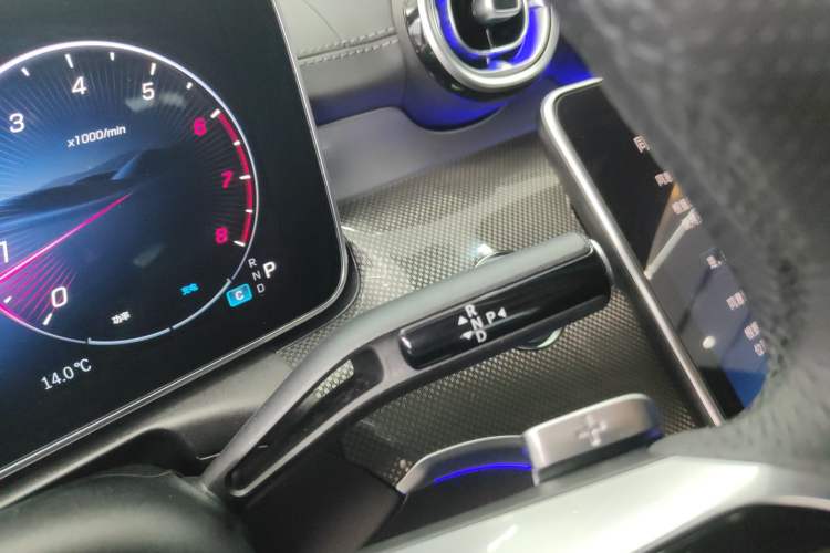 Used Mercedes-Benz CLE 2024 CLE 260 Coupe Gear Lever