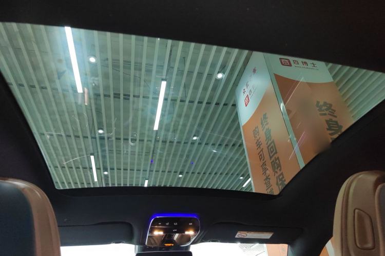 Used Mercedes-Benz CLE 2024 CLE 260 Coupe Headliner