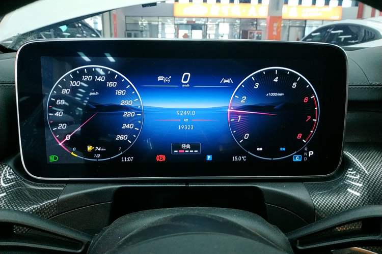 Used Mercedes-Benz CLE 2024 CLE 300 4MATIC Luxury Coupe Instrument Cluster