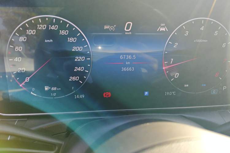 Used Mercedes-Benz CLE 2024 CLE 300 4MATIC Dynamic Coupe Instrument Cluster