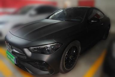 Used Mercedes-Benz CLE 2025 CLE 300 4MATIC Luxury Coupe
