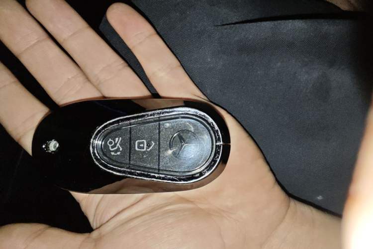 Used Mercedes-Benz CLE 2025 CLE 300 4MATIC Dynamic Coupe Vehicle Key