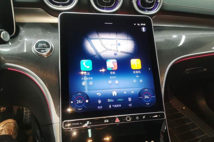 Used Mercedes-Benz CLE 2025 CLE 260 Coupe Audio And AC Panel