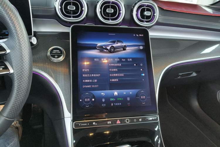 Used Mercedes-Benz CLE 2025 CLE 260 Convertible Coupe Audio And AC Panel