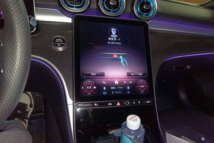 Used Mercedes-Benz CLE 2025 CLE 300 4MATIC Dynamic Coupe Audio And AC Panel