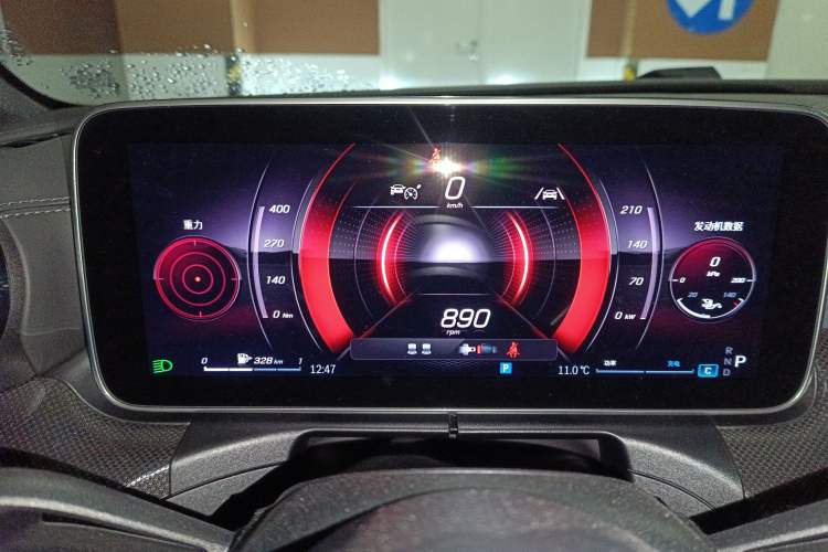 Used Mercedes-Benz CLE 2025 CLE 300 4MATIC Dynamic Coupe Instrument Cluster