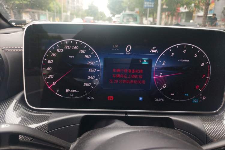 Used Mercedes-Benz CLE 2025 CLE 260 Convertible Coupe Instrument Cluster