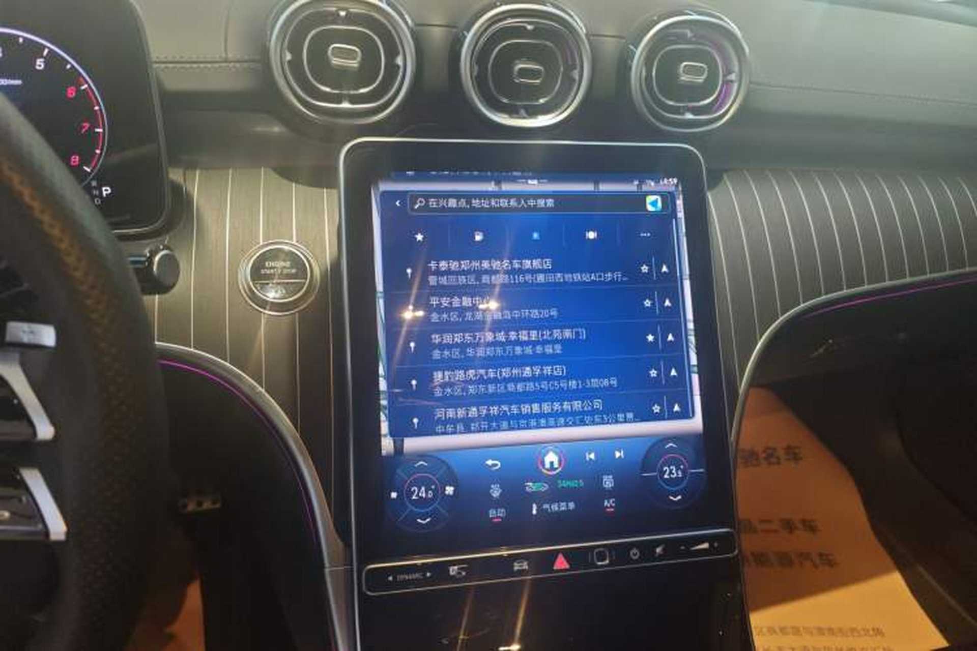 Used Mercedes-Benz CLE 2025 CLE 300 4MATIC Dynamic Coupe Audio And AC Panel