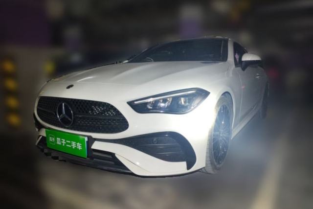 Used Mercedes-Benz CLE 2025 CLE 260 Coupe