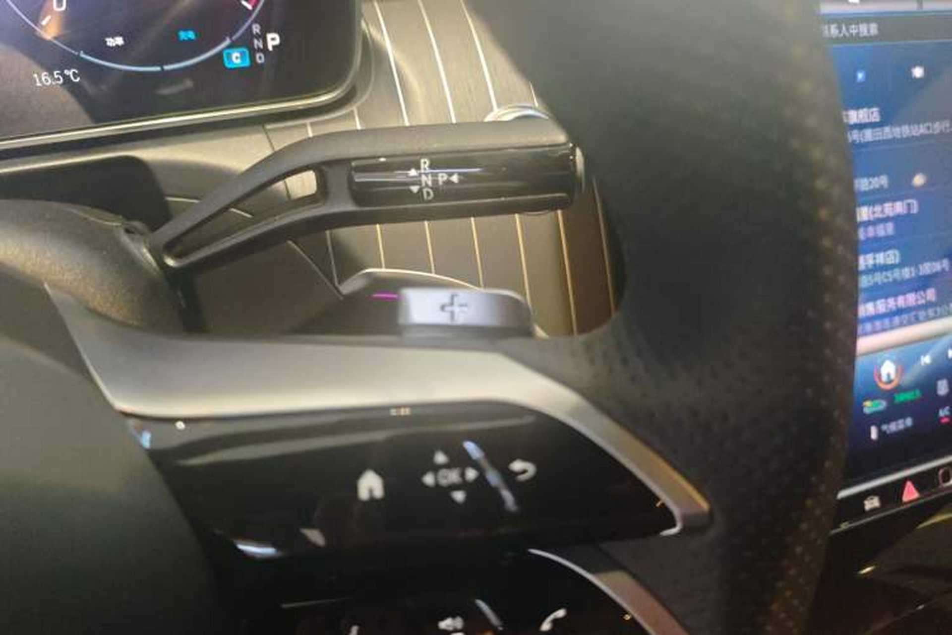 Used Mercedes-Benz CLE 2025 CLE 300 4MATIC Dynamic Coupe Gear Lever