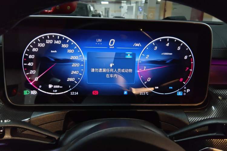 Used Mercedes-Benz CLE 2025 CLE 260 Coupe Instrument Cluster