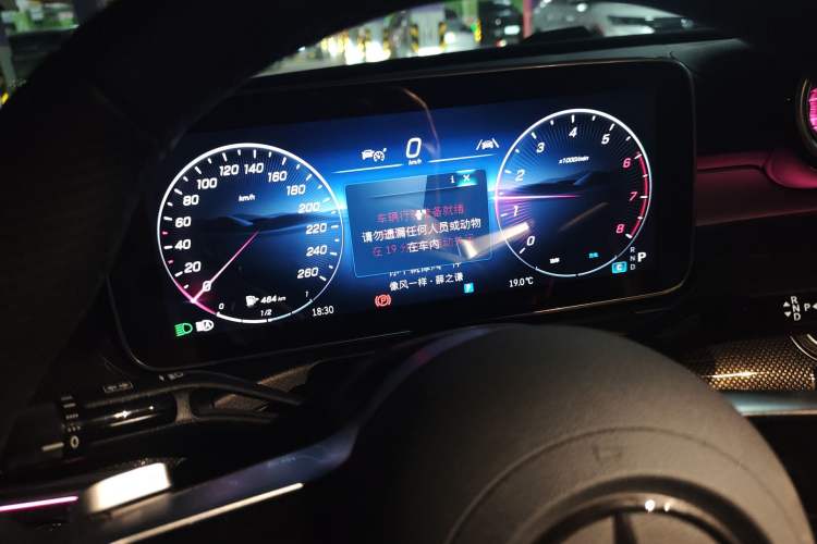 Used Mercedes-Benz CLE 2025 CLE 260 Coupe Instrument Cluster