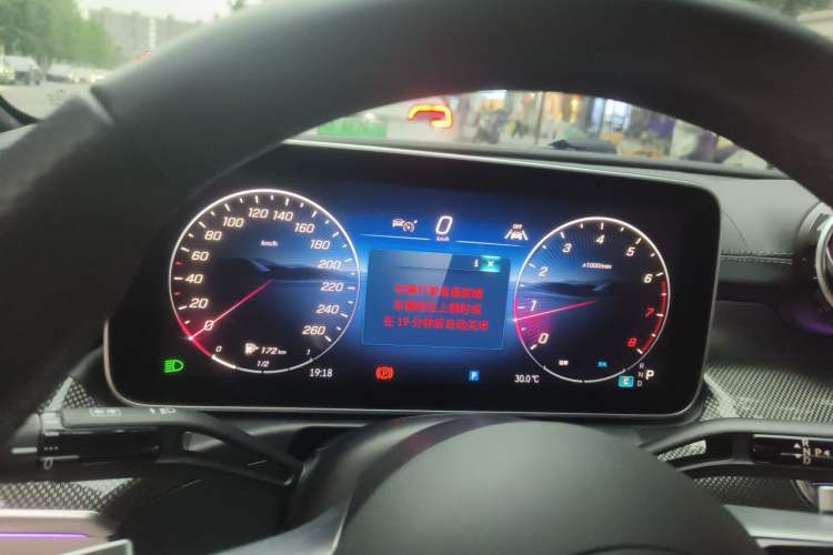 Used Mercedes-Benz CLE 2025 CLE 260 Coupe Instrument Cluster