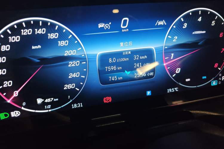 Used Mercedes-Benz CLE 2025 CLE 260 Coupe Odometer Close Up