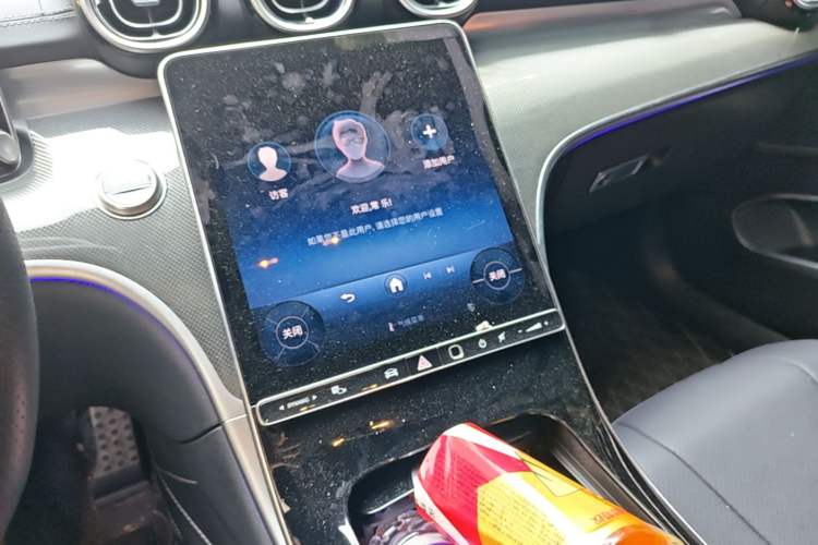 Used Mercedes-Benz CLE 2025 CLE 260 Coupe Audio And AC Panel