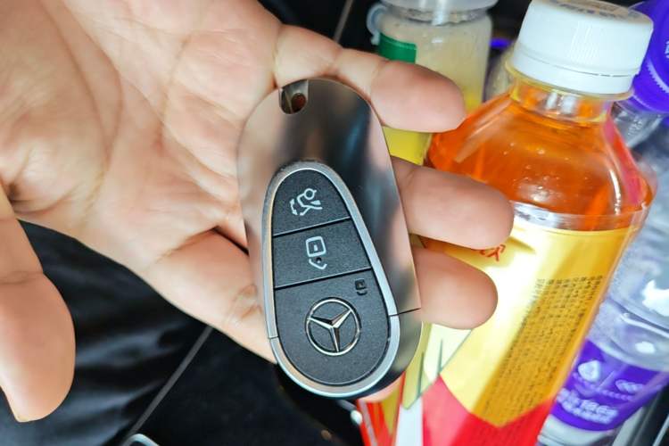Used Mercedes-Benz CLE 2025 CLE 260 Coupe Vehicle Key