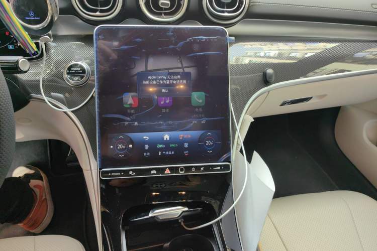 Used Mercedes-Benz CLE 2026 CLE 260 Coupe Audio And AC Panel