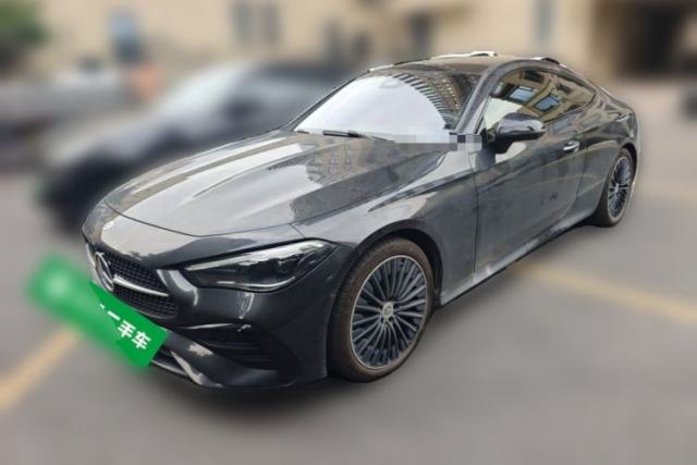 Used Mercedes-Benz CLE 2026 CLE 260 Coupe