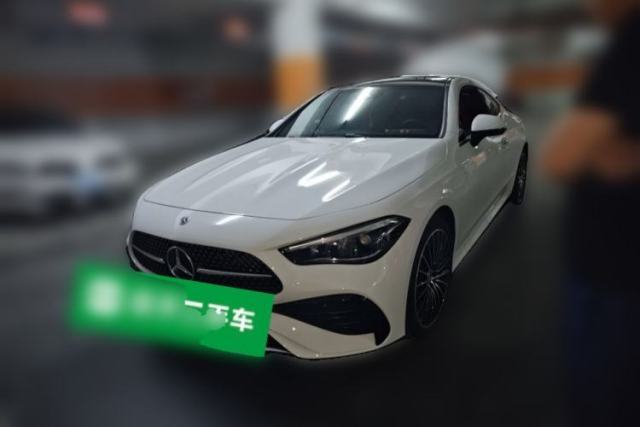 Used Mercedes-Benz CLE 2026 CLE 260 Coupe