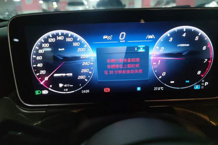 Used Mercedes-Benz CLE AMG 2024 AMG CLE 53 4MATIC+ Coupe Instrument Cluster