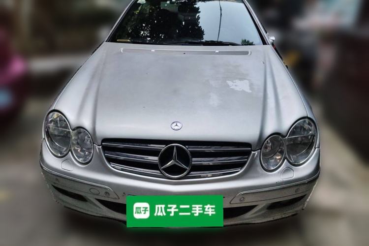 Used Mercedes-Benz CLK-Class 2006 CLK 200K two-door coupe Front
