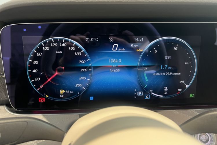 Used Mercedes-Benz CLS 2023 Refreshed CLS 300 Dynamic Edition Odometer Close Up
