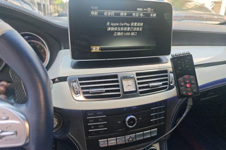 Used Mercedes-Benz CLS 2012 CLS 300 CGI Audio And AC Panel