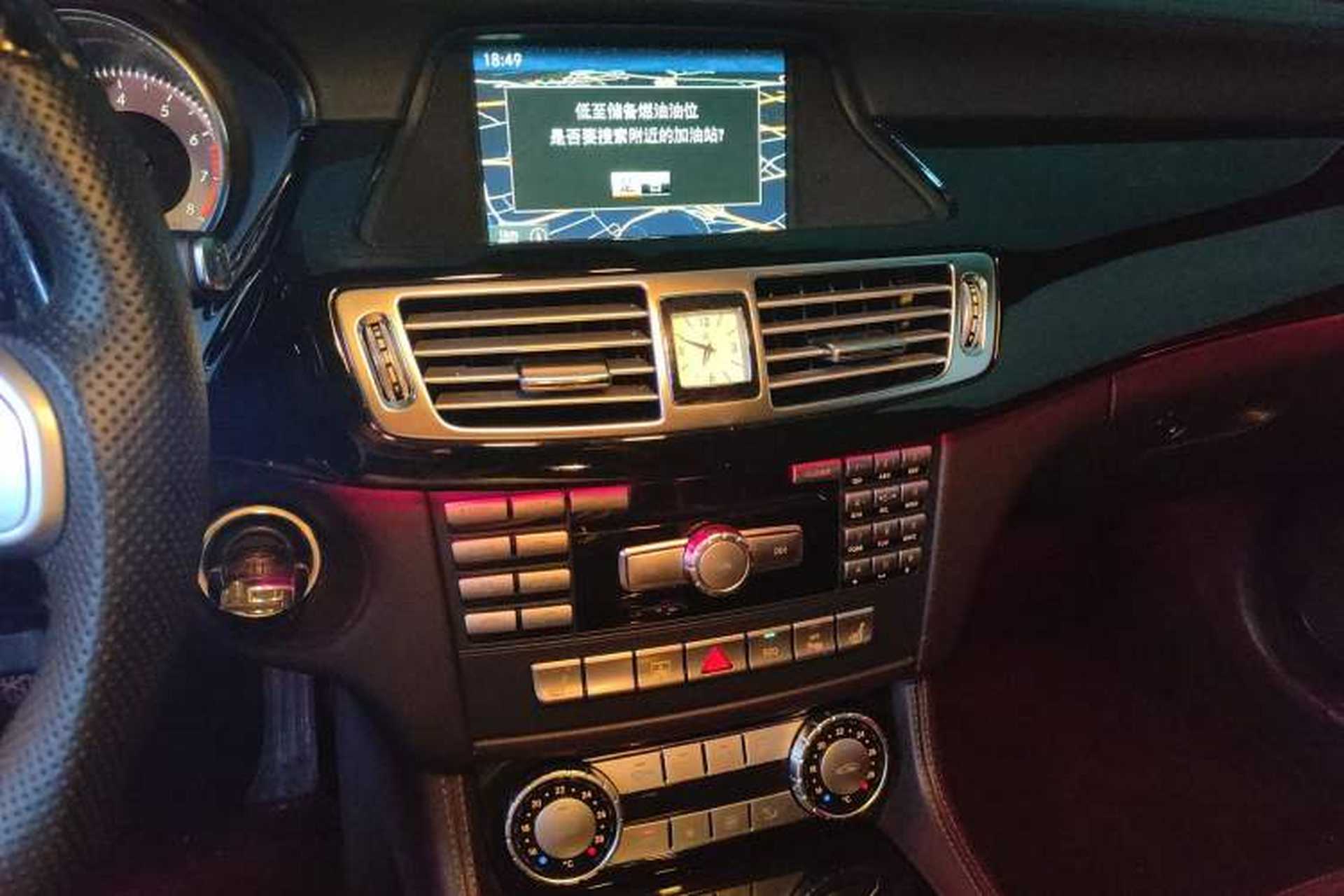 Used Mercedes-Benz CLS 2012 CLS 300 CGI Audio And AC Panel