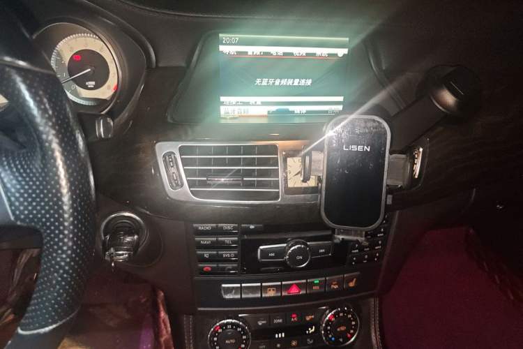 Used Mercedes-Benz CLS 2012 CLS 300 CGI Audio And AC Panel