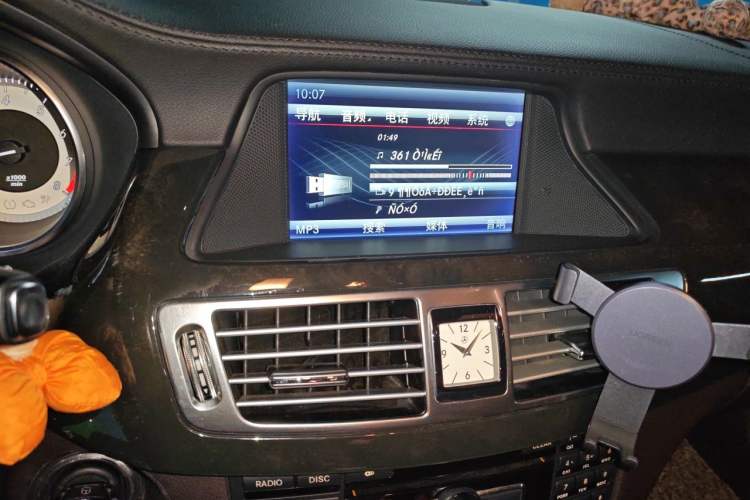 Used Mercedes-Benz CLS 2012 CLS 300 CGI Audio And AC Panel