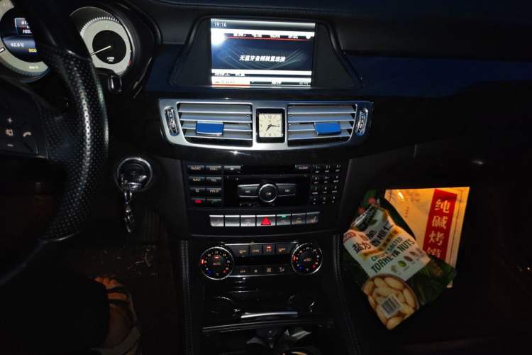 Used Mercedes-Benz CLS 2012 CLS 300 CGI Audio And AC Panel