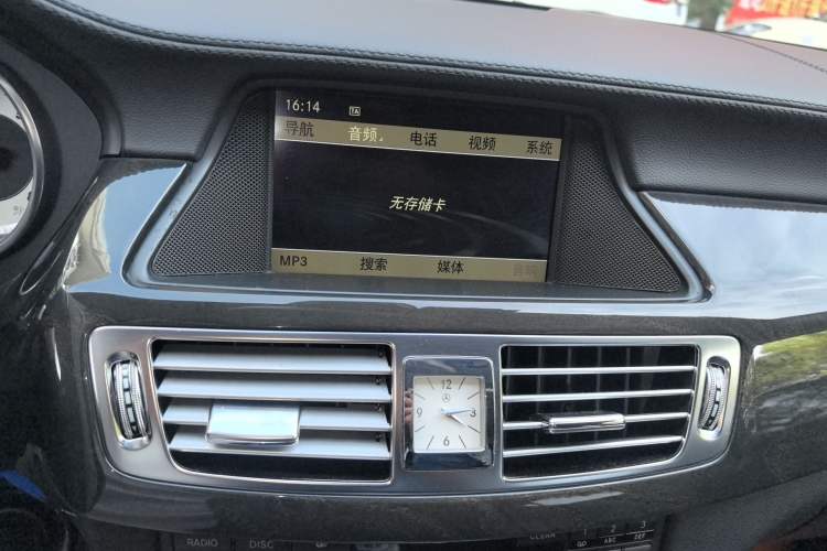 Used Mercedes-Benz CLS 2012 CLS 300 CGI Audio And AC Panel