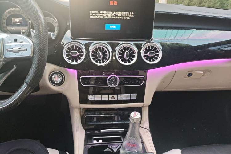 Used Mercedes-Benz CLS 2015 CLS 260 Audio And AC Panel
