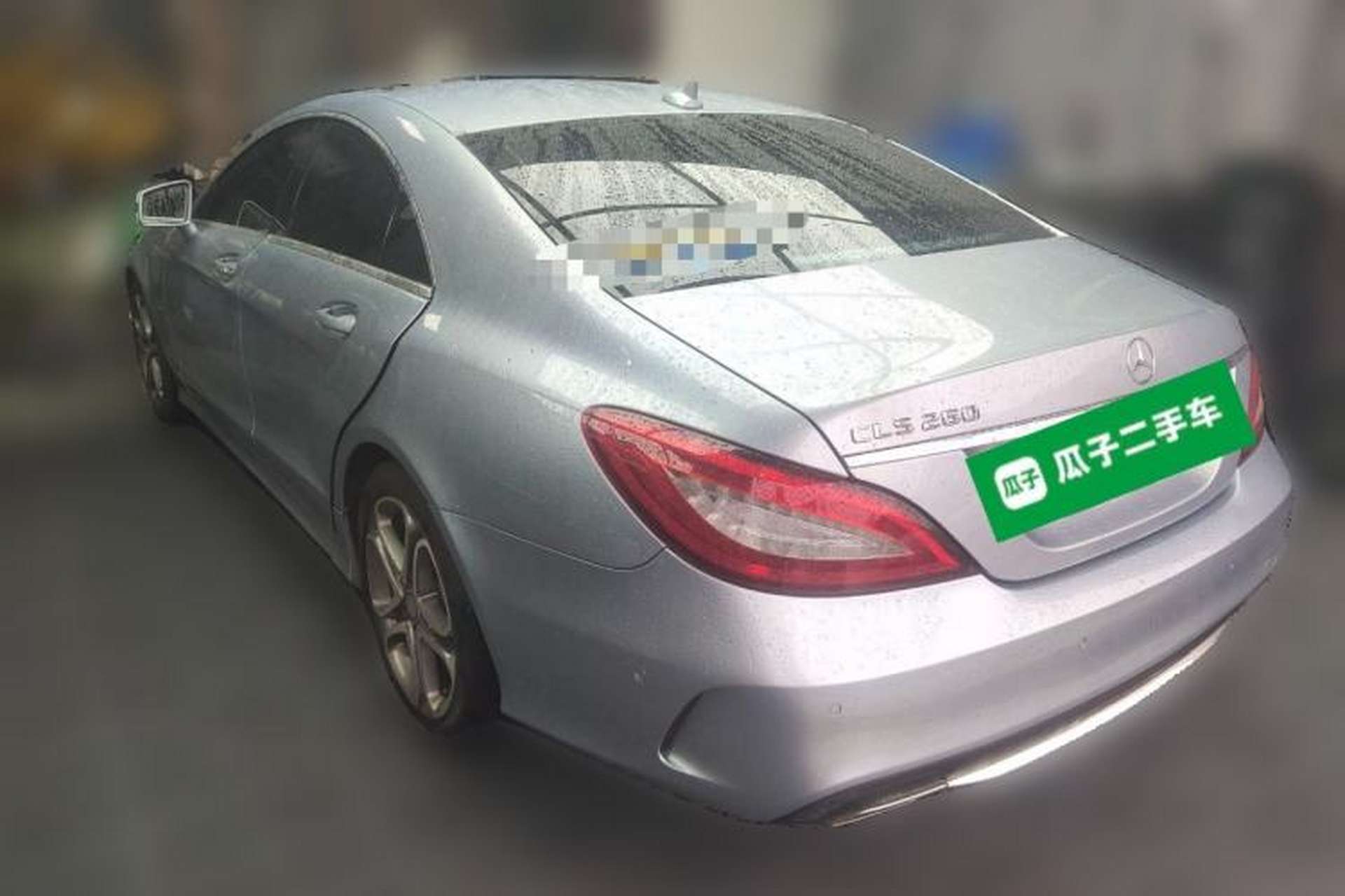 Used Mercedes-Benz CLS 2015 CLS 260 Rear Left 45 Deg