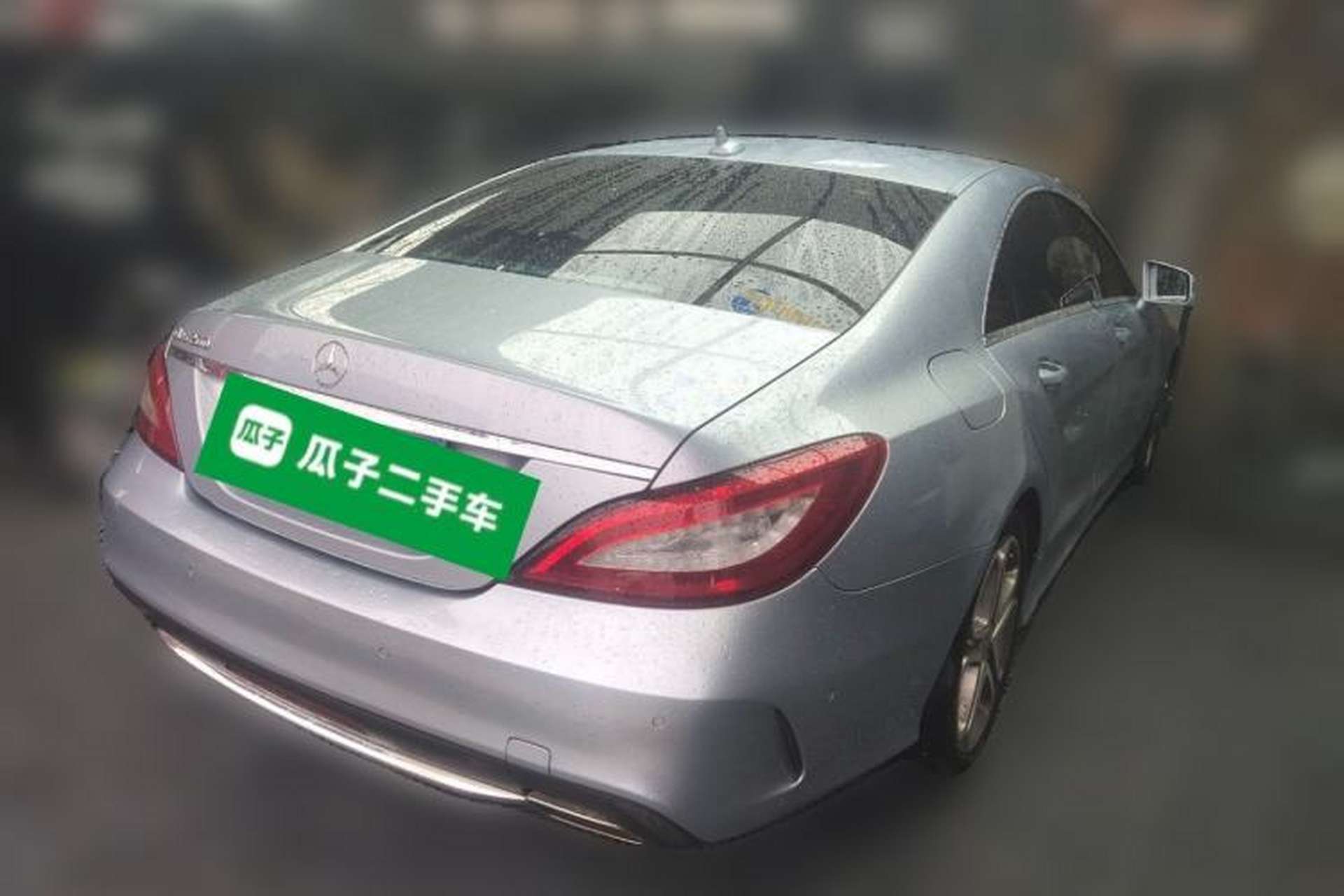 Used Mercedes-Benz CLS 2015 CLS 260 Rear Right 45 Deg