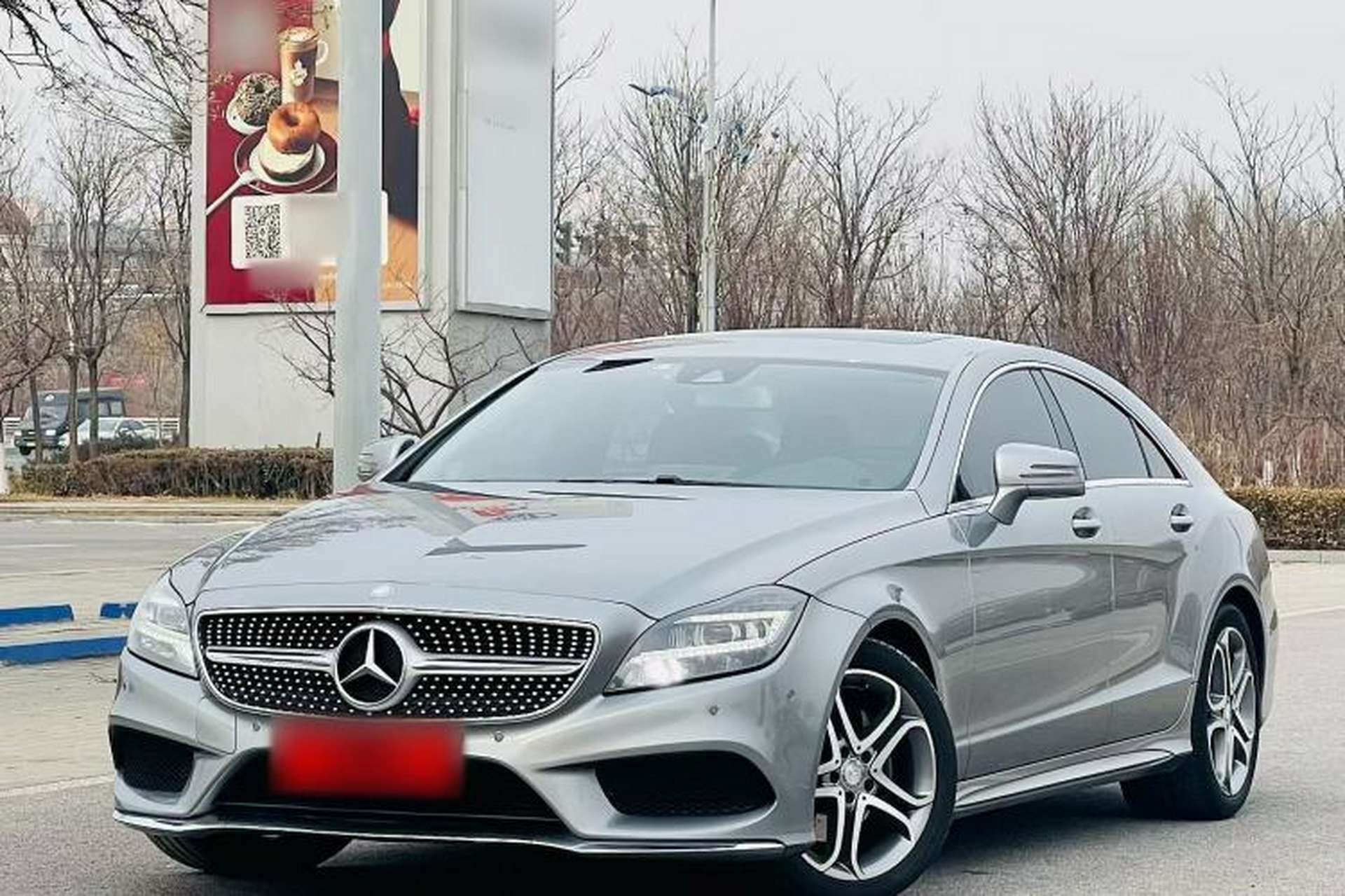 Used Mercedes-Benz CLS 2015 CLS 260 Exterior 1