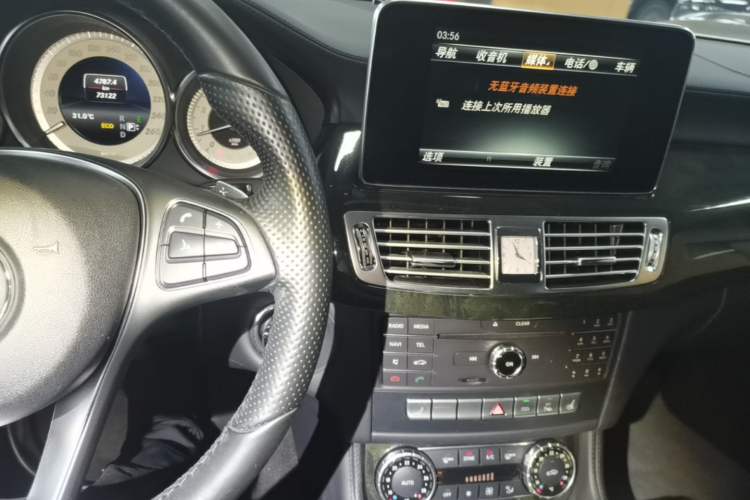Used Mercedes-Benz CLS 2015 CLS 260 Audio And AC Panel